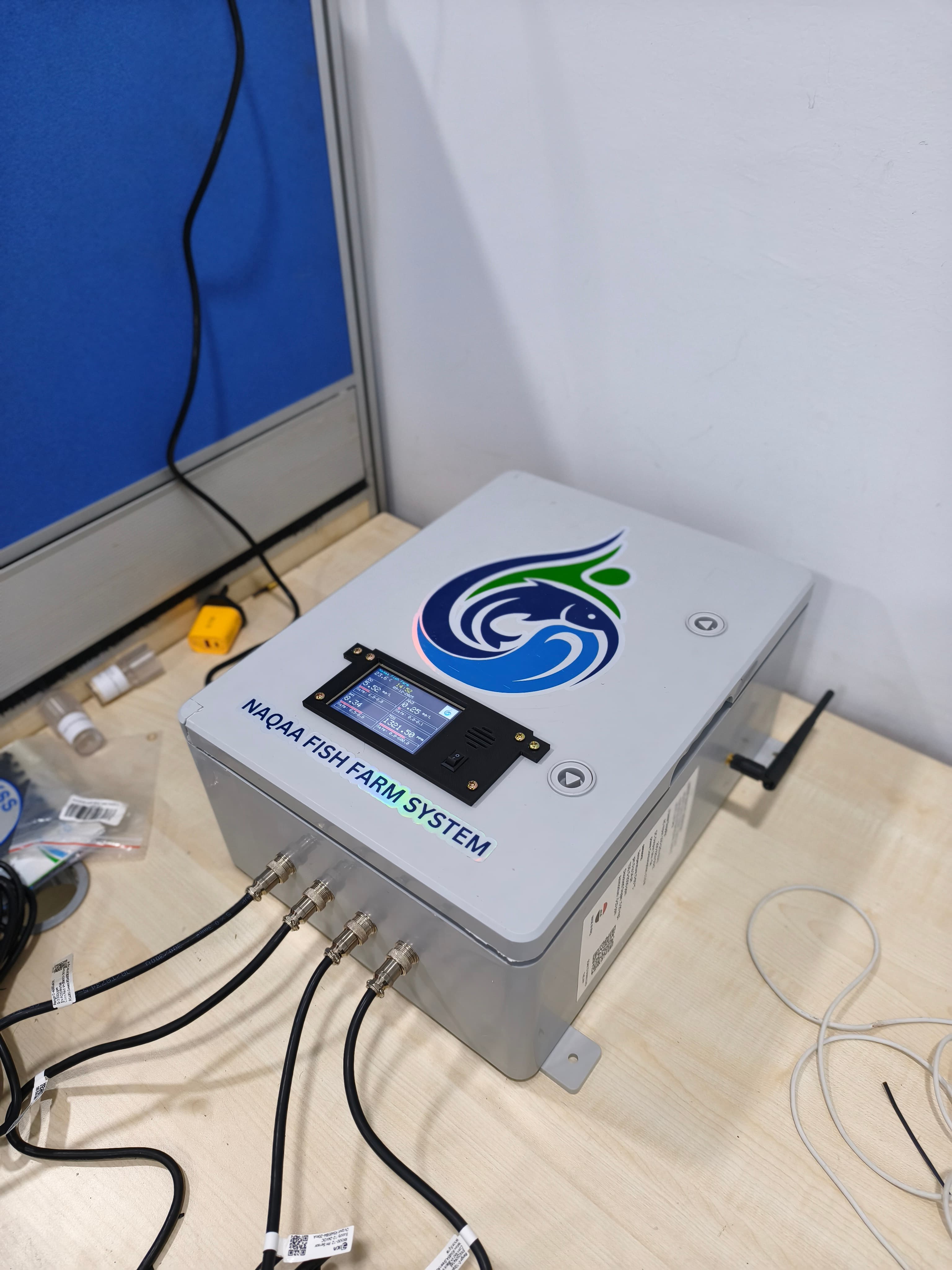 Naqaa Fish Farm image 1