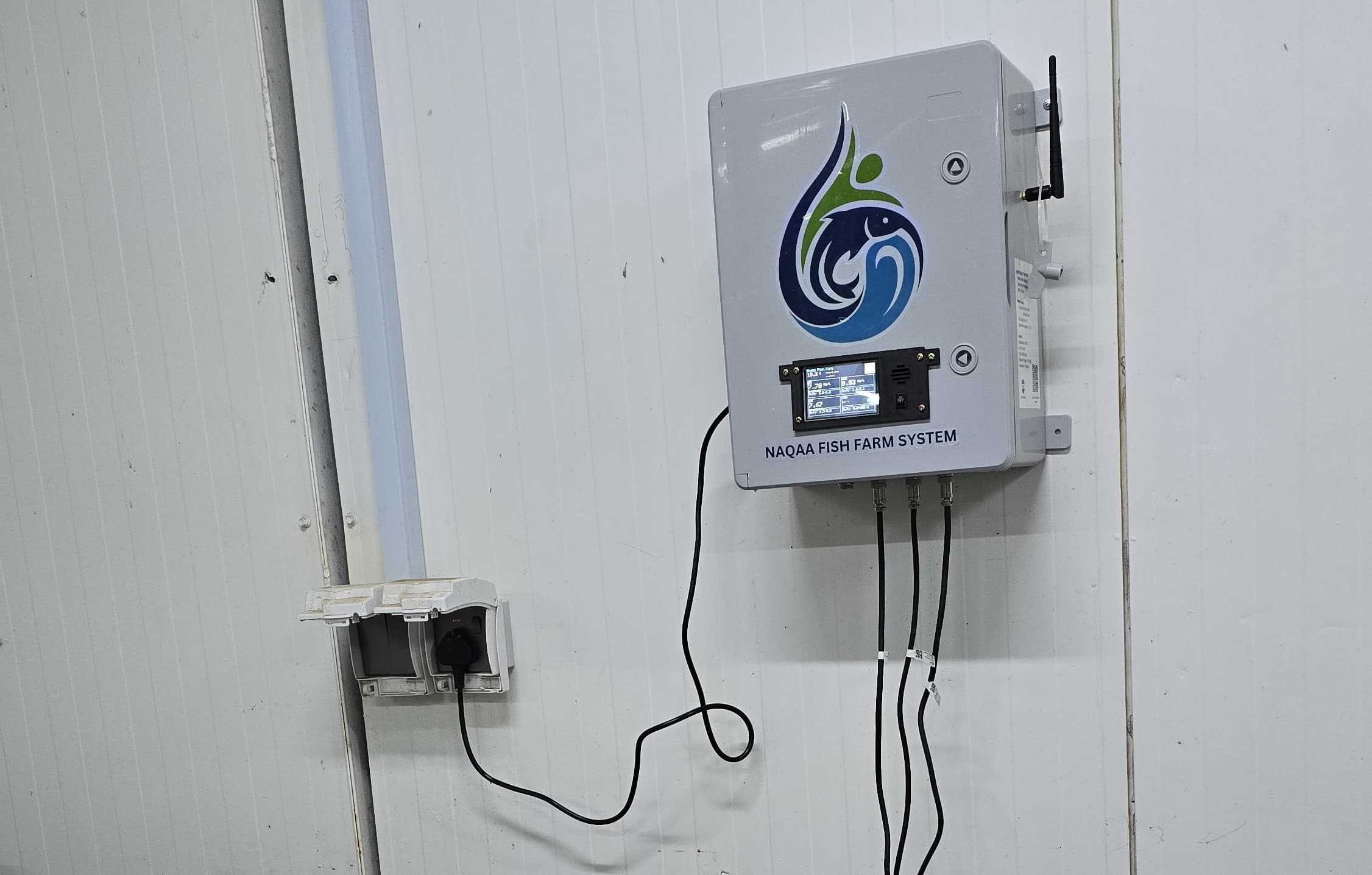 Naqaa Fish Farm image 2